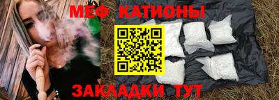 кокс Малоярославец
