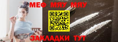 кокс Малоярославец