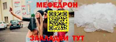кокс Малоярославец