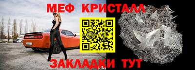 кокс Малоярославец