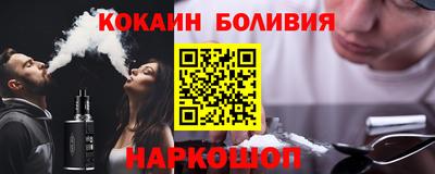 сатива Малгобек