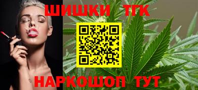 сатива Малгобек