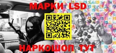 сатива Малгобек