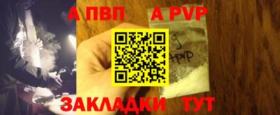 сатива Малгобек