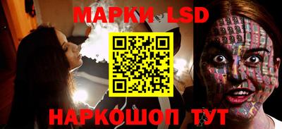 кокс Малоярославец
