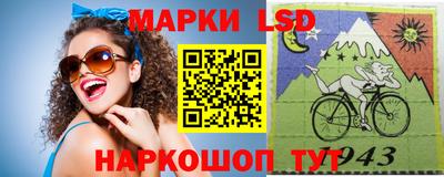 сатива Малгобек