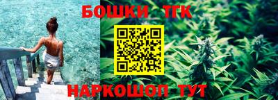 кокс Малоярославец