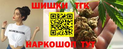 кокс Малоярославец
