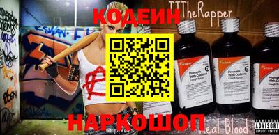 сатива Малгобек