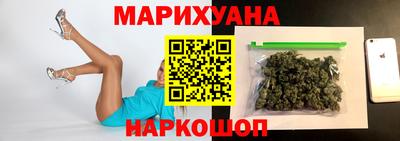ПСИЛОЦИБИНОВЫЕ ГРИБЫ Мариинск