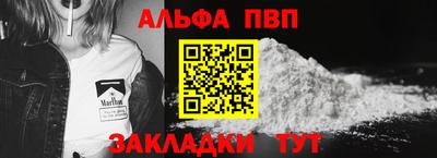 сатива Малгобек