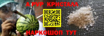 кокс Малоярославец