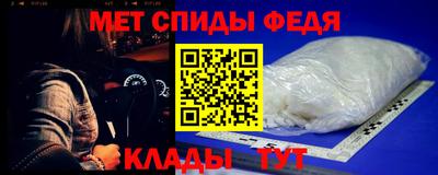 ПСИЛОЦИБИНОВЫЕ ГРИБЫ Мариинск