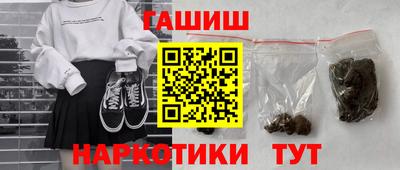 кокс Малоярославец