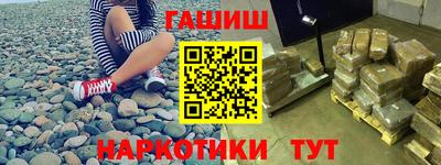 сатива Малгобек