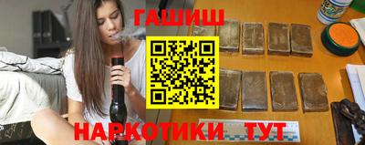 сатива Малгобек