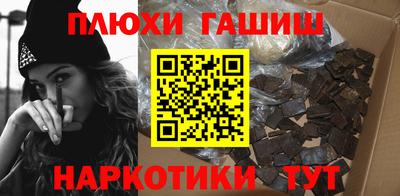 сатива Малгобек