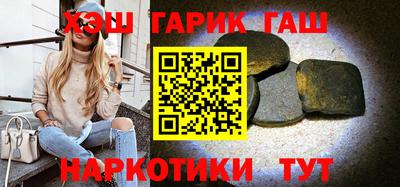 кокс Малоярославец