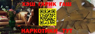 сатива Малгобек