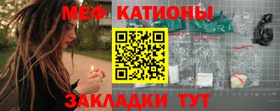 ПСИЛОЦИБИНОВЫЕ ГРИБЫ Мариинск