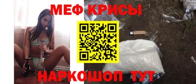 кокс Малоярославец